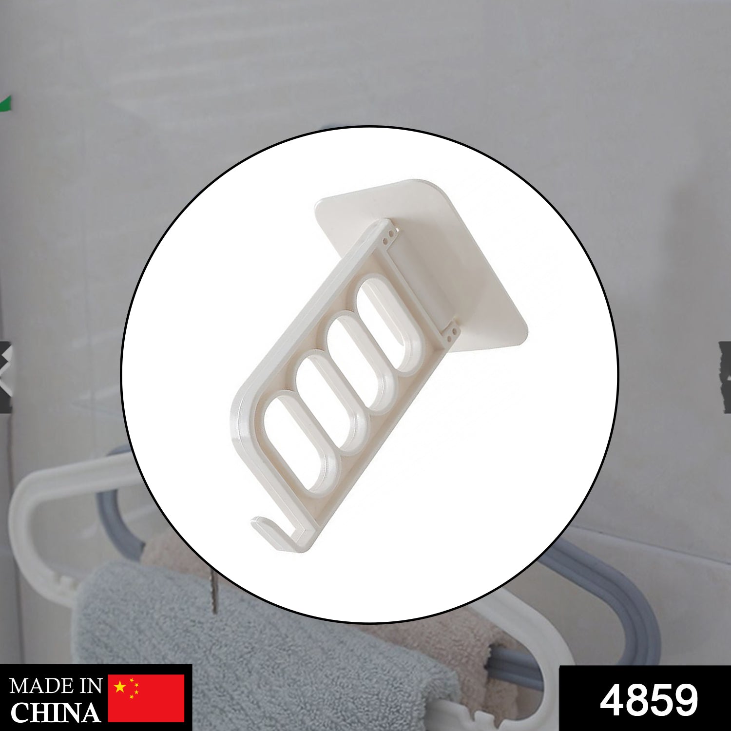 Door hook for home and bathroom