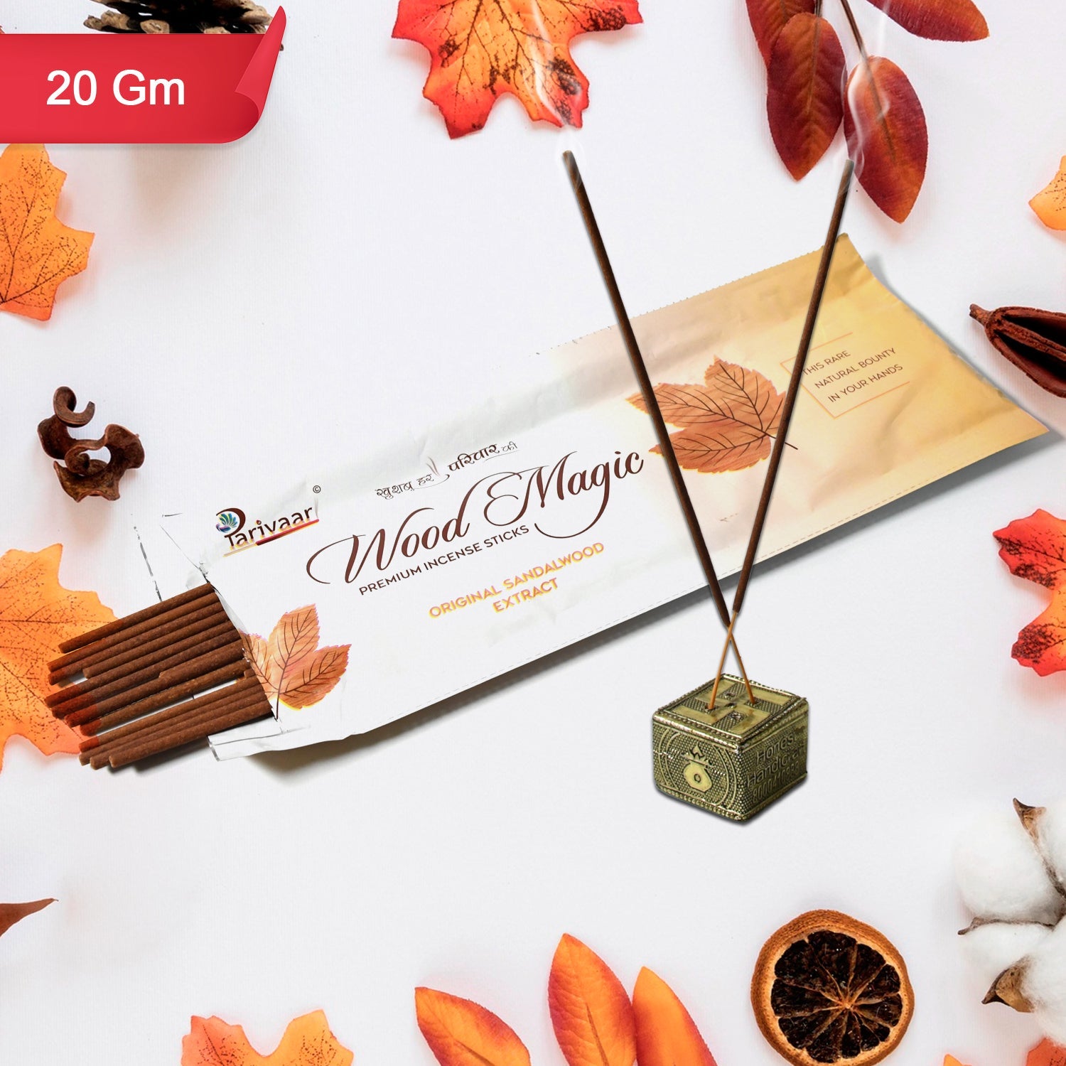 Premium Incense Sticks / Agarbatti for Everyday Use (20 Gm / Mix Flavor)