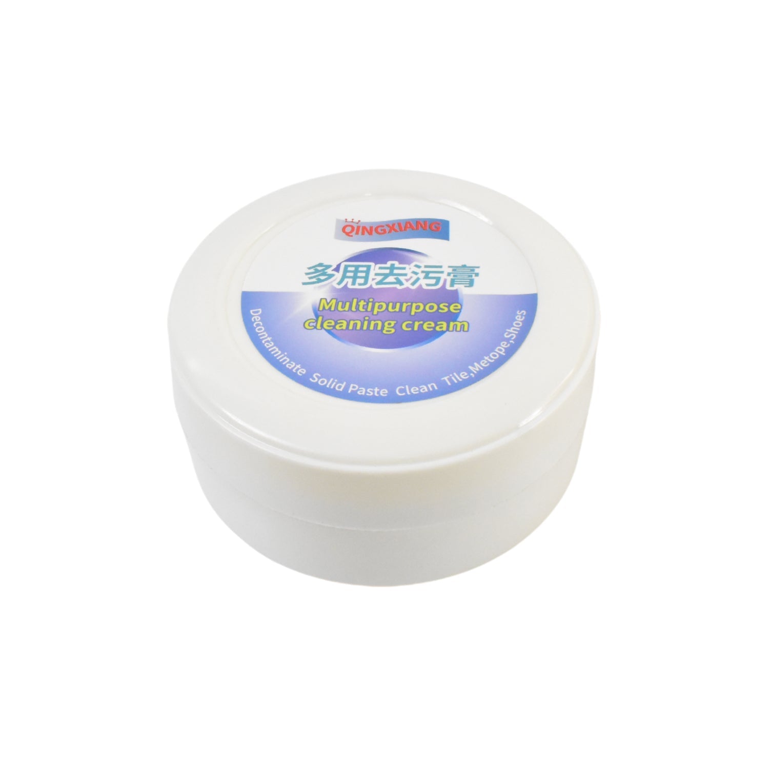 Shoe Cleaning Cream – Stain Remover for Sneakers, White Rubber Sole & Polish (260g)