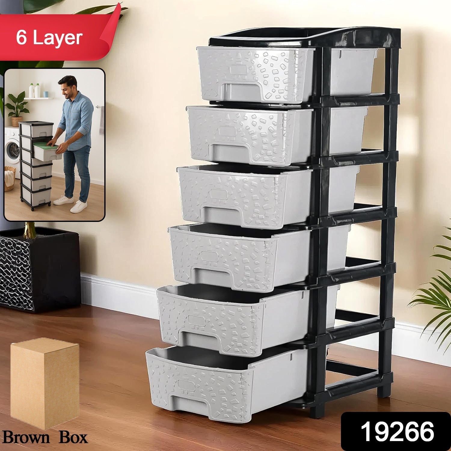 Granite Layer Cabinet