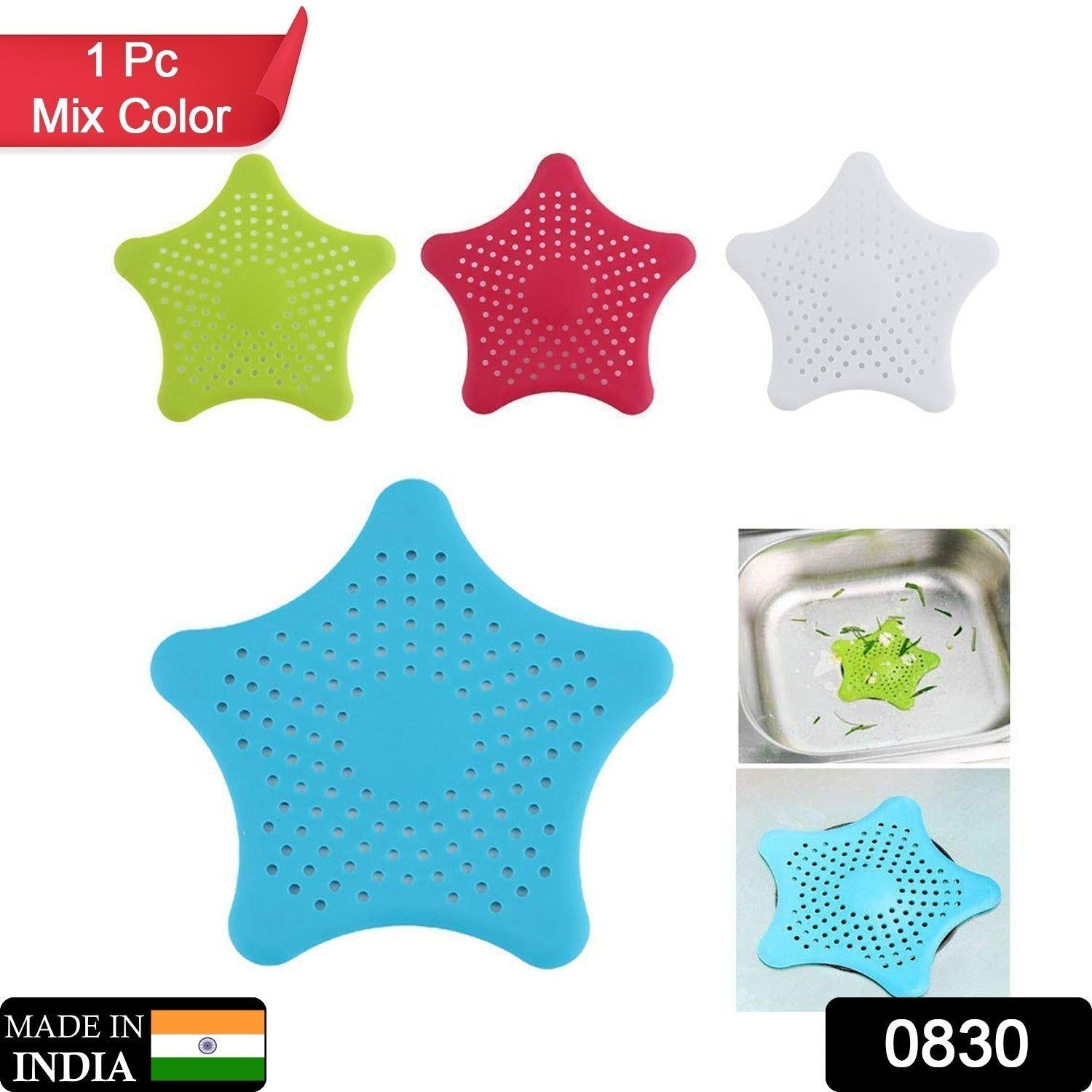  drain strainer for kitchen or bath
