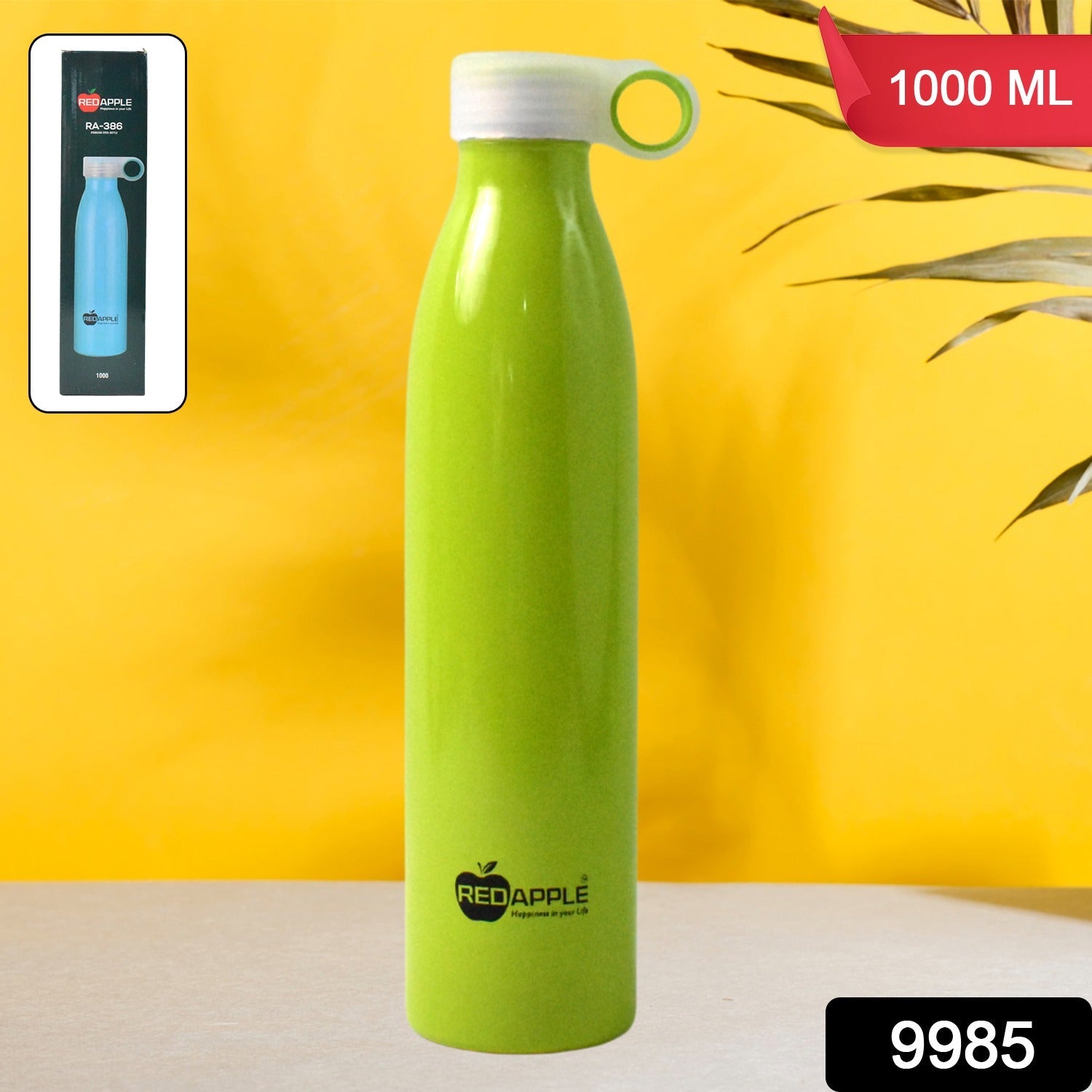 Forti Core Water Flask