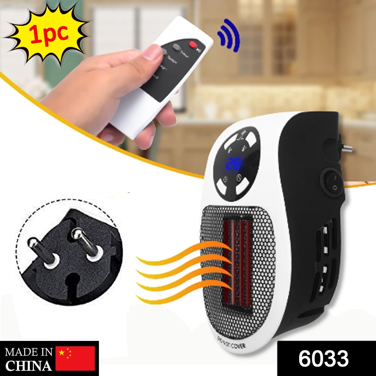 Fan Water Heater 