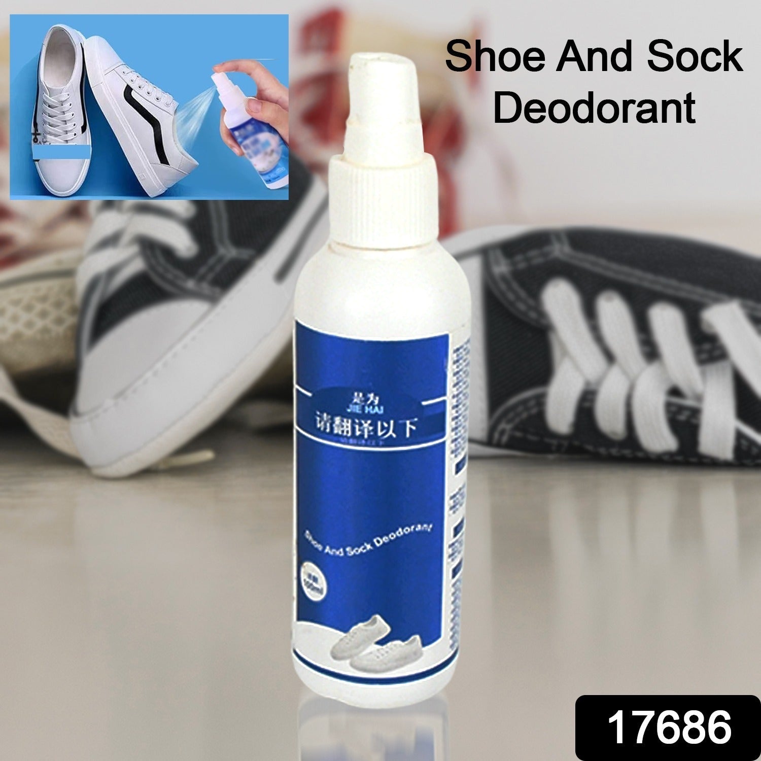 Shoe & Socks Deodorizer Spray for Odor Removal & Freshness (100 ML)