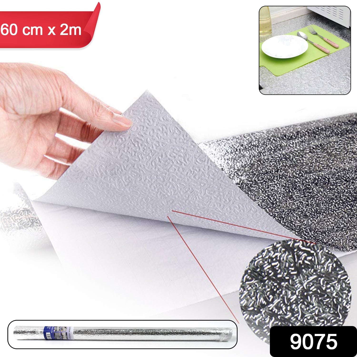 Aluminium foil for Kitchen and Aluminium Foil Paper Sticker Roll (60cmx2Meter)